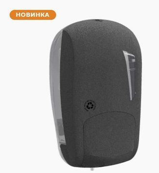 Дозатор жидкого мыла 1 л LINEA SKIN