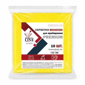 Тряпка вискозная PREMIUM 90г/м2 желтая 10шт 32x36см ТМ "HoReCa Line"