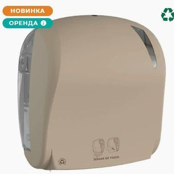 Тримач сенсорний LINEA SKIN
