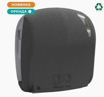 Тримач сенсорний LINEA SKIN