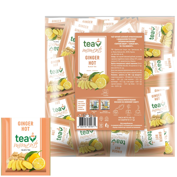 Чай ТМ Tea Moments Горячий имбирь черный байховый 50 саше в уп