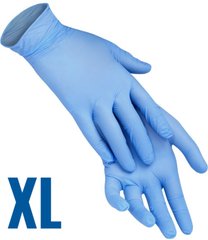 Перчатки нитриловые СИНИЕ 100шт в уп. XL (10)