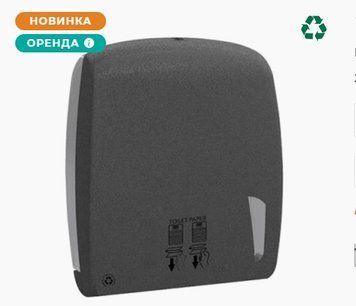 Тримач паперу туалетного в пачках Z LINEA SKIN