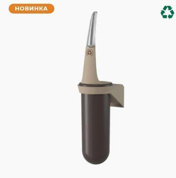 Щетка для унитаза LINEA SKIN