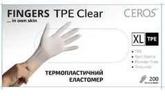 Рукавиці CEROS TPE Clear термопластичний еластомер 200 шт в уп. XL