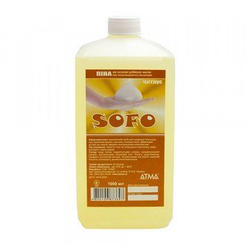 Sofo Пінне мило для диспенсерів 1 л