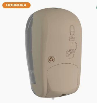 Дозатор 1л для дезинфицирующего средства LINEA SKIN
