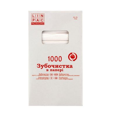 Зубочистки в бумажной индивидуальной упаковке 1000 шт в уп.